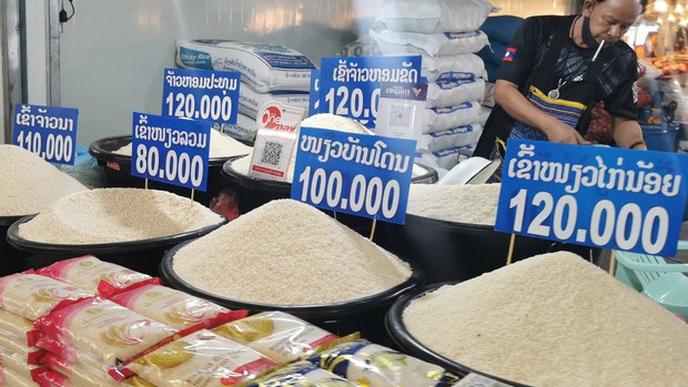 ສະມາຊິກ WTO 9 ປີ, ການຄ້າລາວ ເທິງເວທີສາກົລ ຍັງໜ້ອຍ
