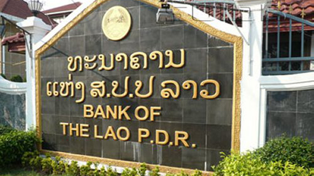 F-Bank
