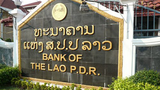 F-Bank