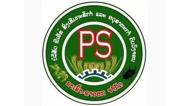 f-ps