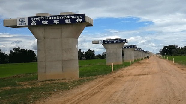F-RAILWAY