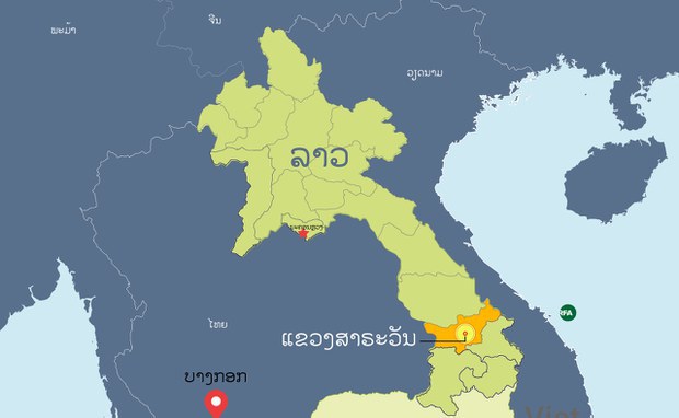ສຳປະທານ ໂຄງການຂຸດຄົ້ນຖ່ານຫິນ ທີ່ສາລະວັນ ສຳປະທານ ໂຄງການຂຸດຄົ້ນຖ່ານຫິນ ທີ່ສາລະວັນ