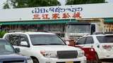 F-XiengJiang