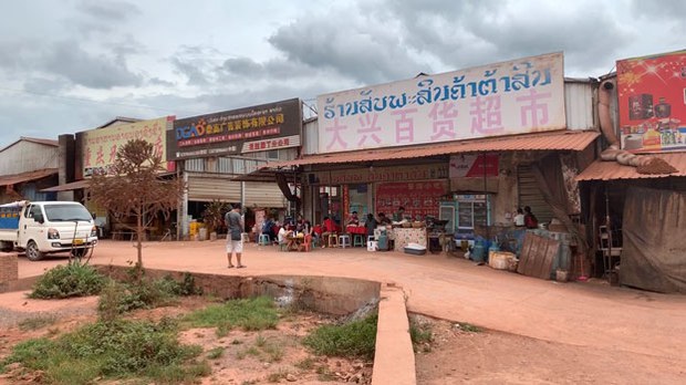 F-Chinese-Boten