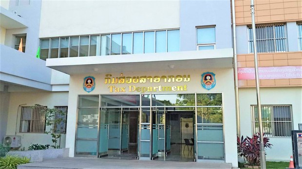 ຊາວລາວເຫັນດີ ຫາກທາງການ ຫັນໄປເກັບອາກອນ ແບບທັນສະໄໝ ຊາວລາວເຫັນດີ ຫາກທາງການ ຫັນໄປເກັບອາກອນ ແບບທັນສະໄໝ