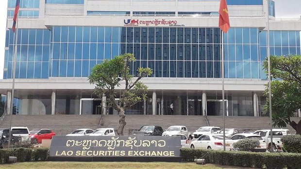 ທນາຄານ ແຫ່ງ ສປປ ລາວ ປະກາດແກ້ ວິກິຕເງິນເຟີ້
