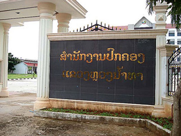 F-Luangnamtha