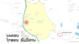 ປະກາດຂາຍ ກິຈການ ກາສິໂນ ສວັນຣີສອດ