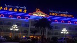 F-Chinese