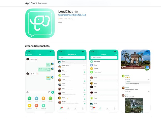 ເຣີ່ມທົດລອງ ແອັພພິລເຄຊັ້ນ “LoudChat” ໃນລາວ
