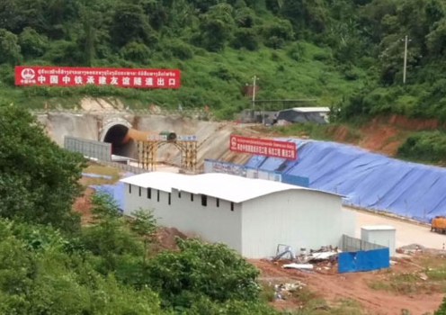 ວຽກງານ ການເຈາະອຸມົງ ຢູ່ແຂວງຫຼວງນໍ້າທາ