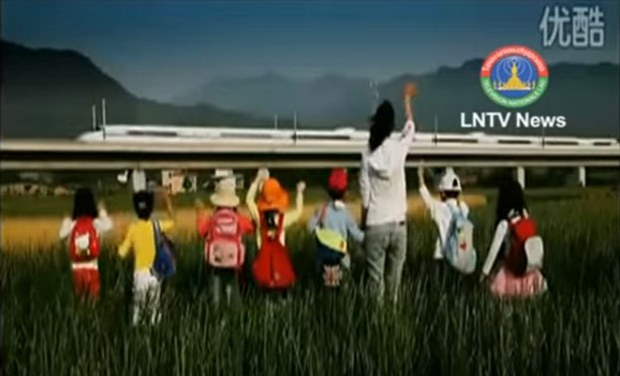 F-Laos-China