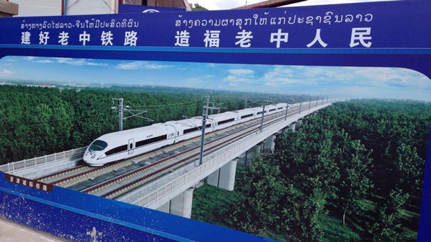 f-railway