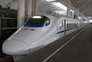 F-china-train