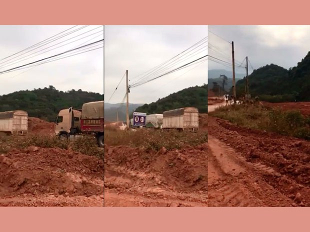 F-Laos-China