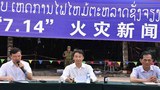 f-sangjiang