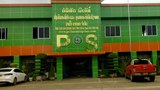 ຜູ້ເສັຽຫາຍຍ້ອນ PS ໃຫ້ຊີ້ແຈງ ການສົ່ງເງິນຄືນ