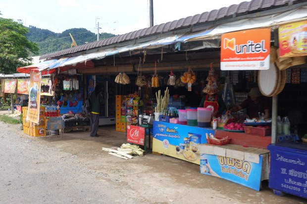 ທຸຣະກິຈ ຂນາດນ້ອຍ-ກາງ ຍັງບໍ່ໄດ້ຮັບ ການສນັບສນູນ ພຽງພໍ