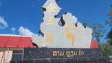 ທຸຣະກິຈຈີນຈຳນວນນຶ່ງ ໃນເຂດເສຖກິຈພິເສດ ບໍ່ໄດ້ຈົດທະບຽນ ຢ່າງຖືກຕ້ອງ
