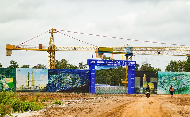 ຊາວບ້ານ ຍັງບໍ່ຮັບຄ່າຊົດເຊີຍ ຍ້ອນໄດ້ໜ້ອຍ ຈາກໂຄງການ ສີທັນດອນ ຊາວບ້ານ ຍັງບໍ່ຮັບຄ່າຊົດເຊີຍ ຍ້ອນໄດ້ໜ້ອຍ ຈາກໂຄງການ ສີທັນດອນ