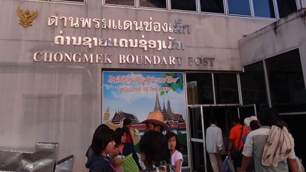 f-chongmek