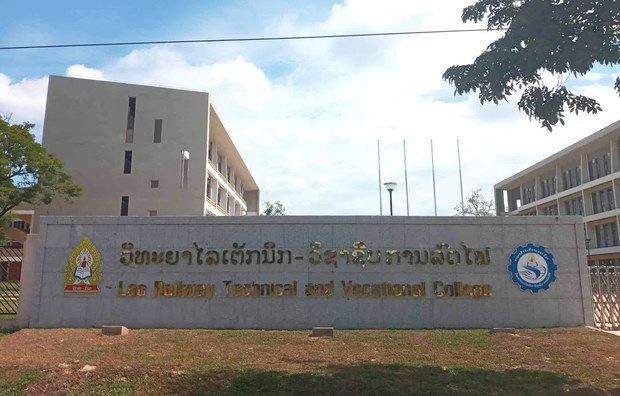 ນັກຮຽນລາວສົນໃຈ ສະມັກສອບເສັງ ວິທະຍາໄລເຕັກນິກ-ວິຊາຊີບການລົດໄຟ