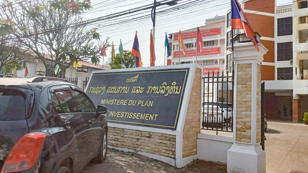 ເຂດເສຖກິຈ ພິເສດ ທ່າແຂກ ຍັງດຶງດູດ ການລົງທຶນ ໄດ້ໜ້ອຍ