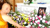 ຄອບຄົວຄົນງານລາວ ຢູ່ໄທຍ ຖືກຄາຕກັມ