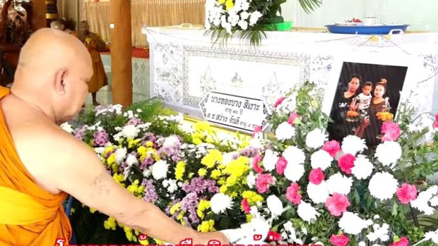 ຄອບຄົວຄົນງານລາວ ຢູ່ໄທຍ ຖືກຄາຕກັມ ຄອບຄົວຄົນງານລາວ ຢູ່ໄທຍ ຖືກຄາຕກັມ