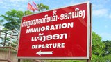 F-border