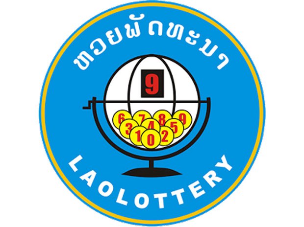 f-lotto