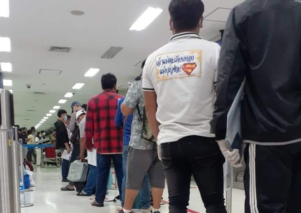 ອັຕຣາຄົນຫວ່າງງານ ຫຼາຍຂຶ້ນ ເຣີ່ມແຕ່ ໂຄວິດ-19 ຣະບາດ ອັຕຣາຄົນຫວ່າງງານ ຫຼາຍຂຶ້ນ ເຣີ່ມແຕ່ ໂຄວິດ-19 ຣະບາດ