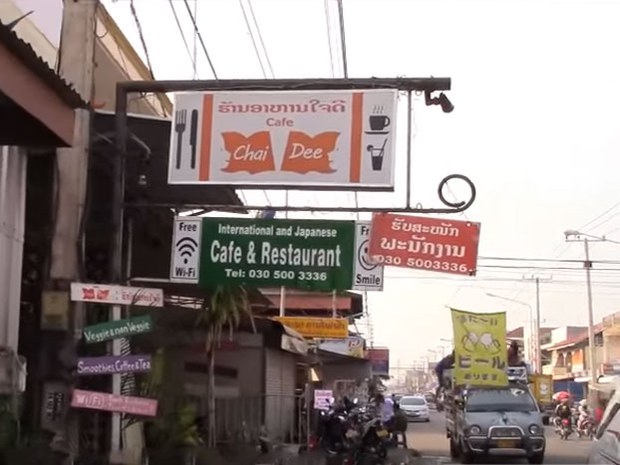 f-savannakhet
