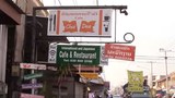 f-savannakhet