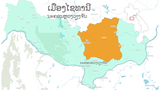 ນະຄອນຫຼວງວຽງຈັນ ມີແຜນສ້າງເມືອງເພີ່ມ ອີກ 1 ເມືອງ