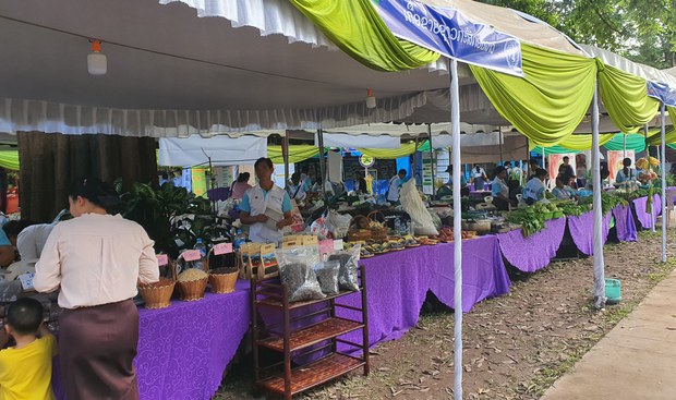 ອົງການ WWF ສເນີໃຫ້ຣັຖບານລາວ ມຸ້ງໝັ້ນພັທນາແຫຼ່ງລາຍຮັບ ກະສິກັມ ອົງການ WWF ສເນີໃຫ້ຣັຖບານລາວ ມຸ້ງໝັ້ນພັທນາແຫຼ່ງລາຍຮັບ ກະສິກັມ