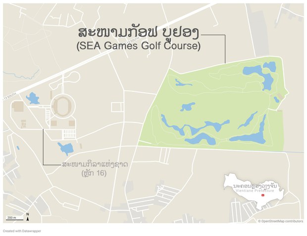 ຊາວບ້ານ ຍັງບໍ່ໄດ້ຮັບຄ່າຊົດເຊີຍ ຈາກໂຄງການສະໜາມກັອຟ “ບູຢອງ”