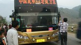 F-bus