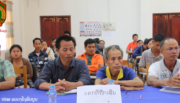 ເຈົ້າໜ້າທີ່ສຶກສາອົບຮົມຊາວບ້ານ ແຂວງໄຊສົມບູນທີ່ລັກລອບຂຸດຄົ້ນແຮ່ຄຳ ໃນເຂດສຳປະທານ ເຈົ້າໜ້າທີ່ສຶກສາອົບຮົມຊາວບ້ານ ແຂວງໄຊສົມບູນທີ່ລັກລອບຂຸດຄົ້ນແຮ່ຄຳ ໃນເຂດສຳປະທານ