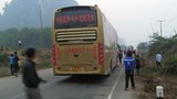 F-bus