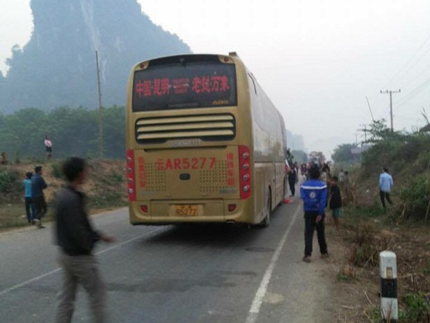 F-bus