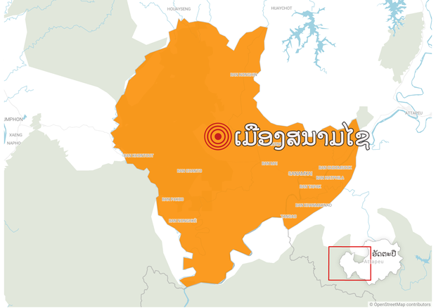 ຊາວບ້ານ ຢູ່ເມືອງສນາມໄຊ ກຳລັງປະເຊີນກັບ ຄວາມແຫ້ງແລ້ງ