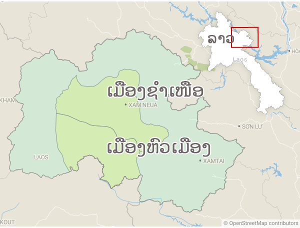 ບໍຣິສັດຈີນ ສຳຣວດ-ຂຸດຄົ້ນ ແຮ່ຫາຍາກ ຢູ່ຊຳເໜືອ ບໍຣິສັດຈີນ ສຳຣວດ-ຂຸດຄົ້ນ ແຮ່ຫາຍາກ ຢູ່ຊຳເໜືອ
