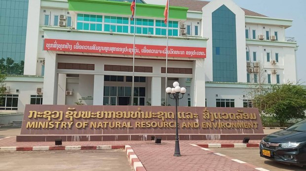 ຣັຖບານຍອມຮັບ ການອອກໃບຕາດິນ ບໍ່ສາມາດບັນລຸເປົ້າໝາຍ