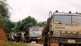 F-logs