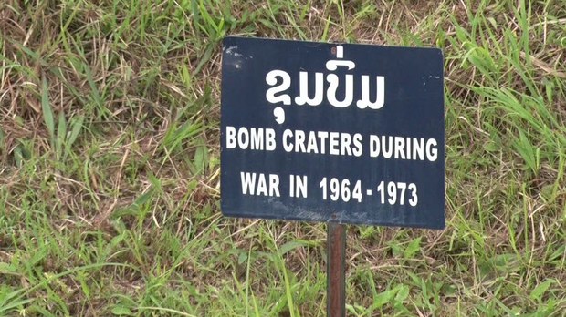 F-UXO