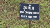 F-UXO
