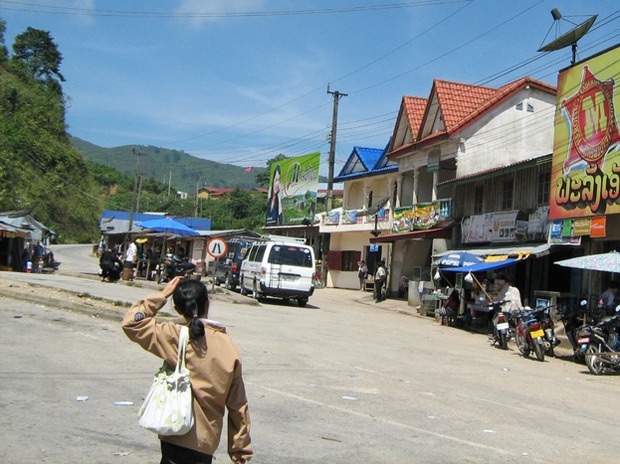 f-xiengkhouang