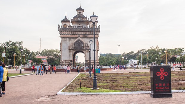 ປະຕິກິຣິຍາ ຊາວລາວ ຕໍ່ກັບການປັບປຸງ ປະຕູໄຊ ປະຕິກິຣິຍາ ຊາວລາວ ຕໍ່ກັບການປັບປຸງ ປະຕູໄຊ