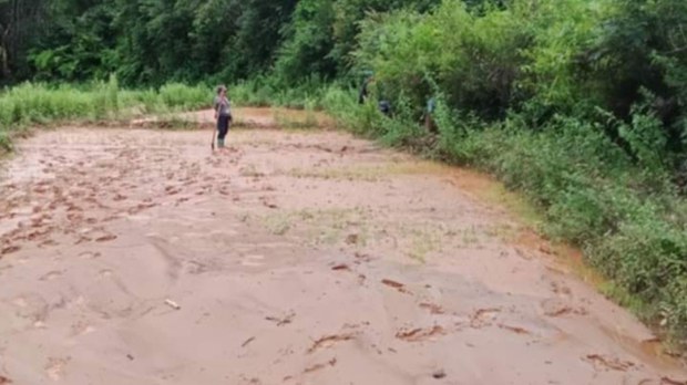 ກົມຄຸ້ມຄອງບໍ່ແຮ່ ອອກແຈ້ງການໃຫ້ຜູ້ລົງທຶນ ເພີ່ມມາດຕະການຄວາມປອດໄພ